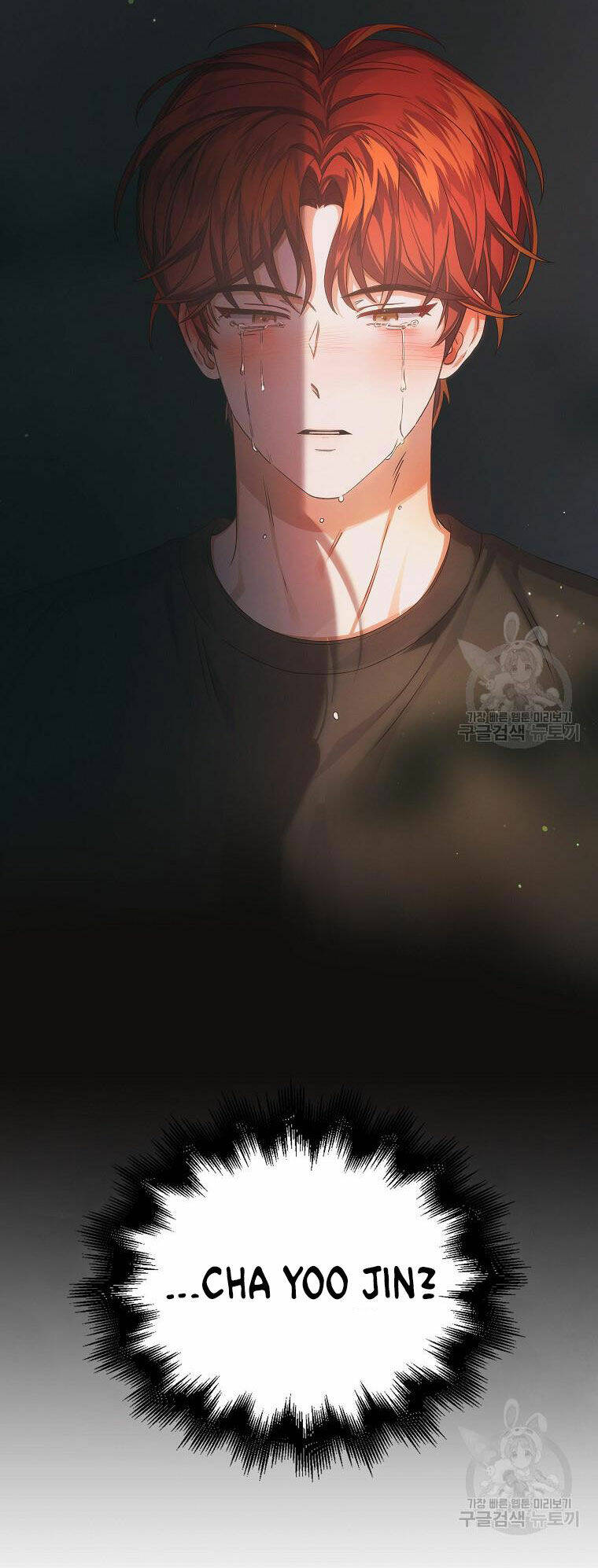 Ra Mắt Hay Ra Đi - Chapter 40.2 - Page 33