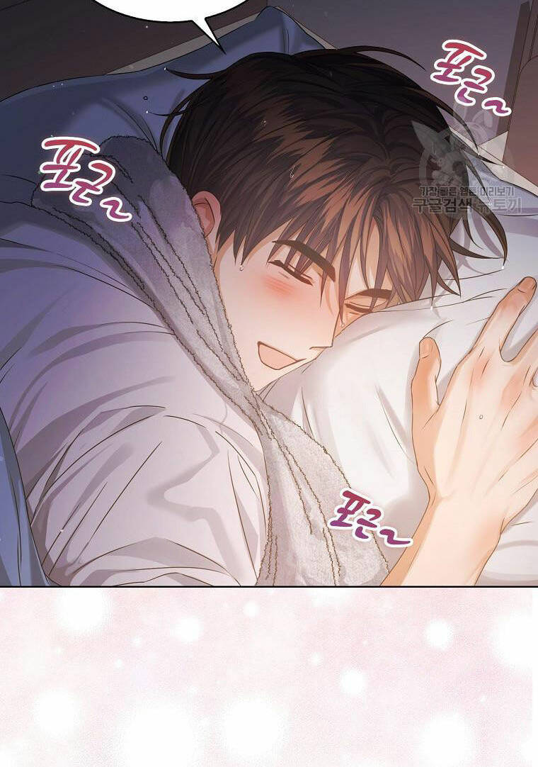 Ra Mắt Hay Ra Đi - Chapter 40.2 - Page 4