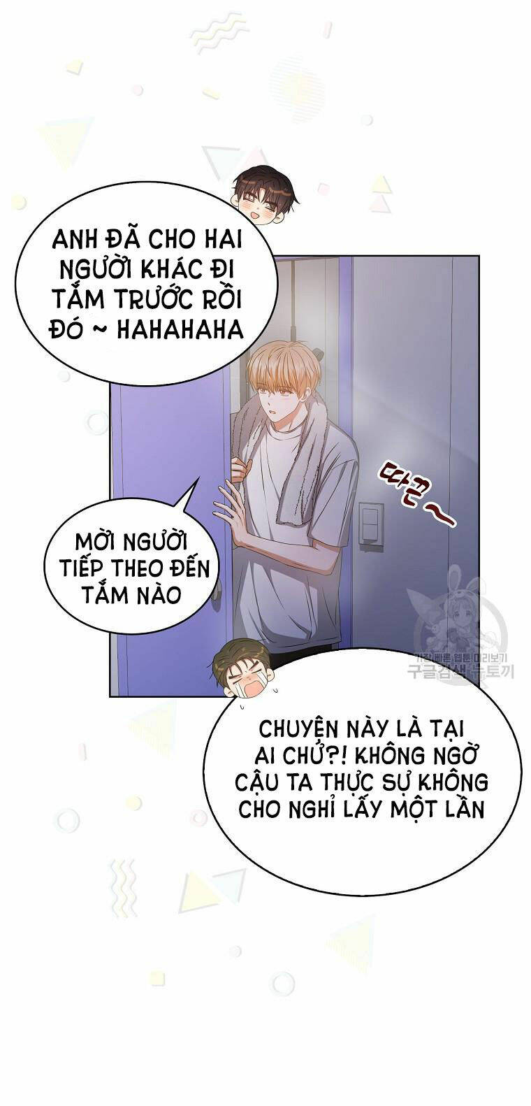 Ra Mắt Hay Ra Đi - Chapter 40.2 - Page 6