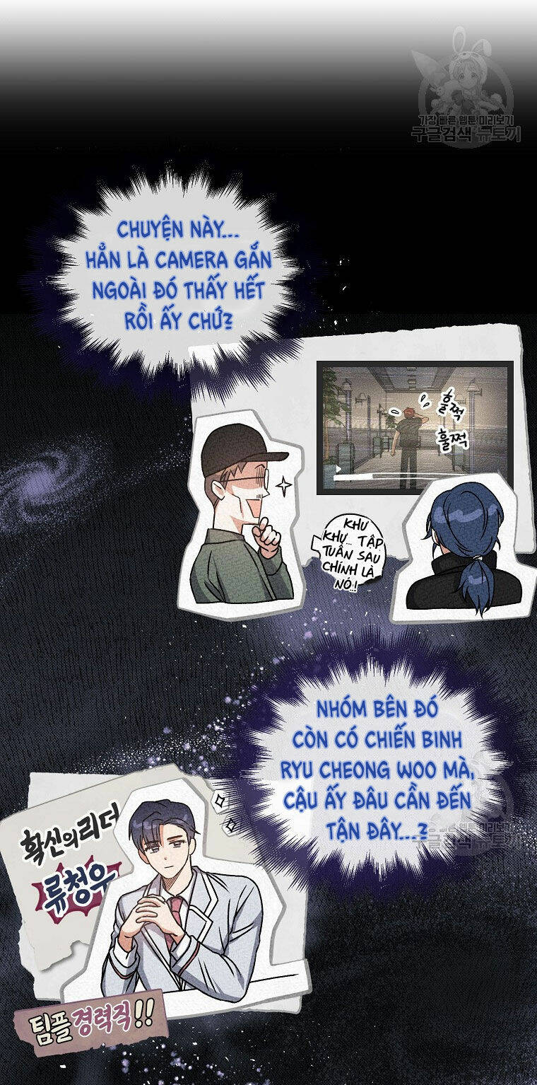 Ra Mắt Hay Ra Đi - Chapter 41.1 - Page 10