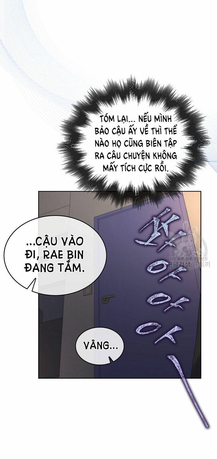 Ra Mắt Hay Ra Đi - Chapter 41.1 - Page 14