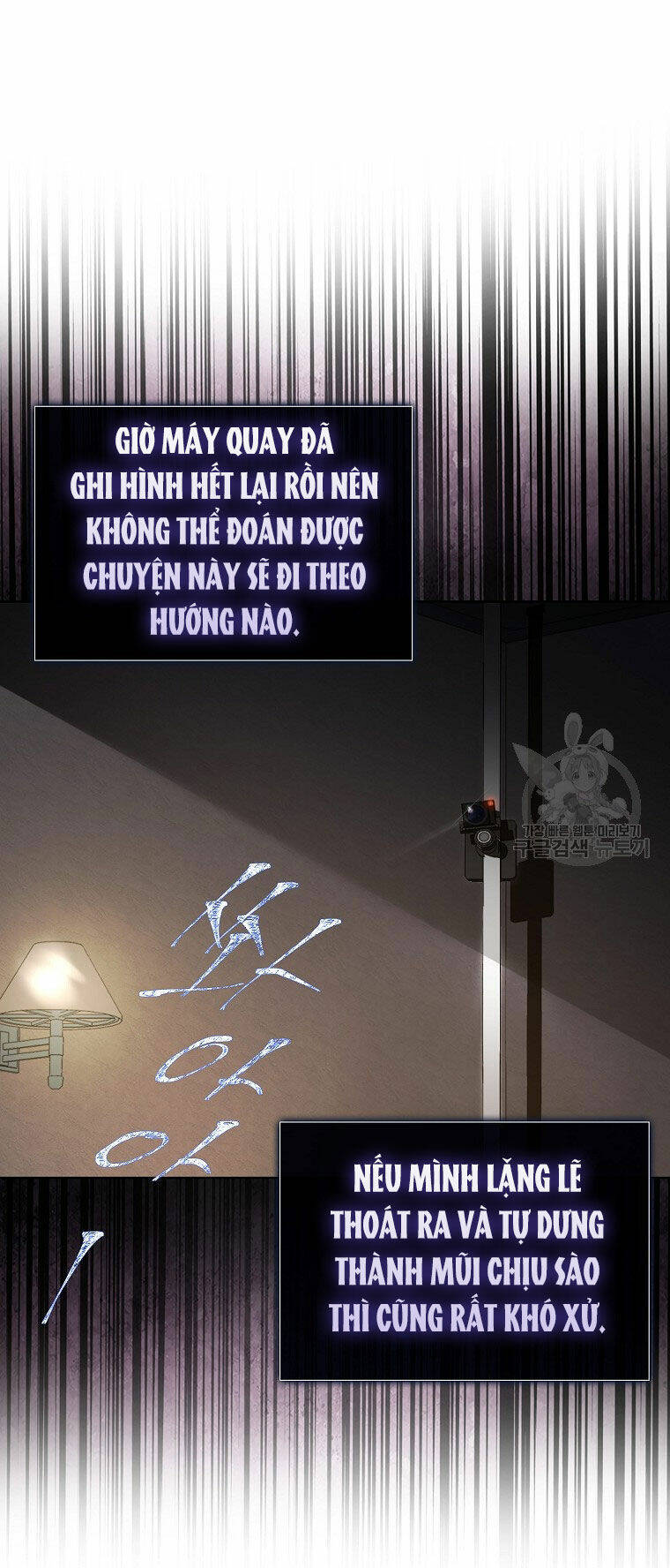 Ra Mắt Hay Ra Đi - Chapter 41.1 - Page 21