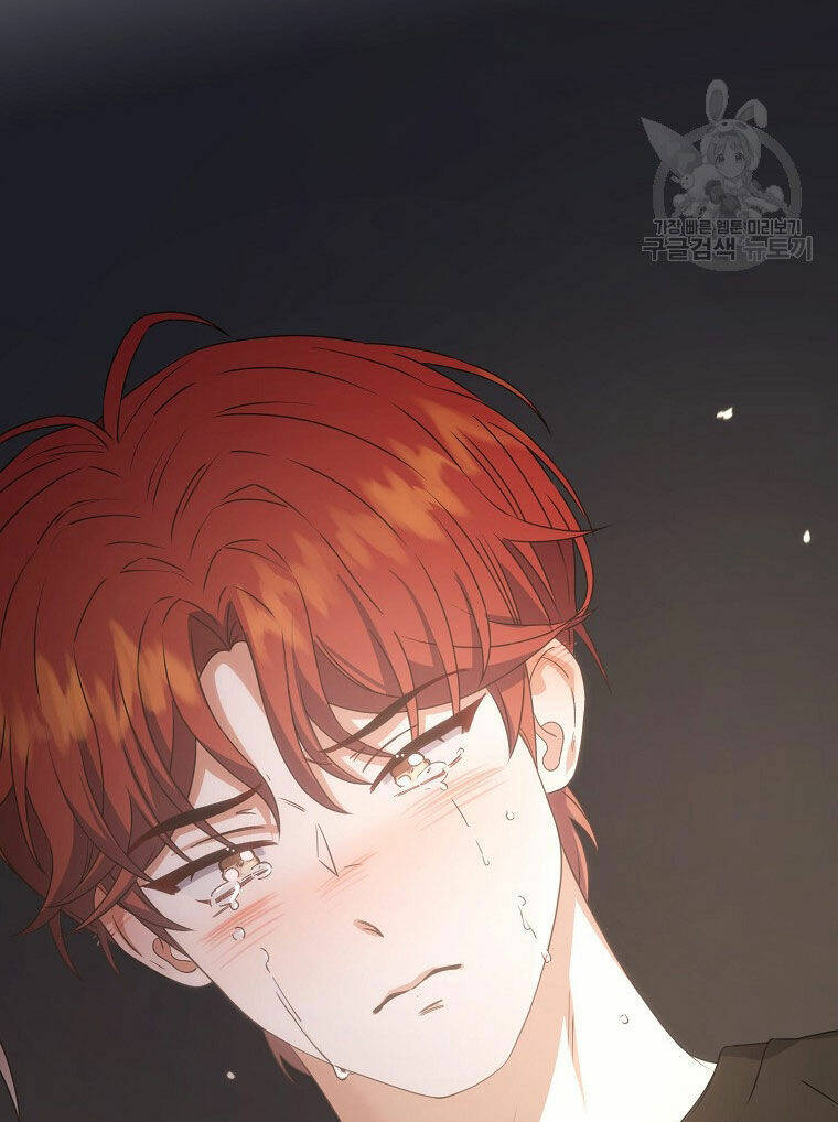 Ra Mắt Hay Ra Đi - Chapter 41.1 - Page 6