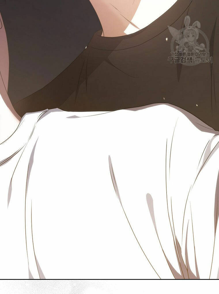 Ra Mắt Hay Ra Đi - Chapter 41.1 - Page 7