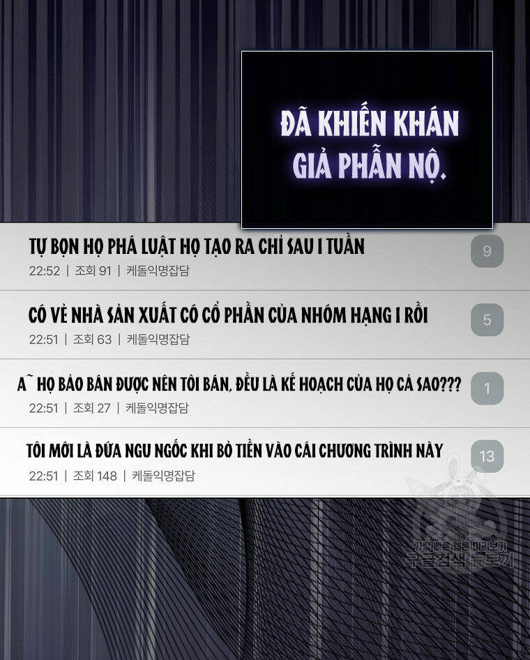 Ra Mắt Hay Ra Đi - Chapter 41.2 - Page 12