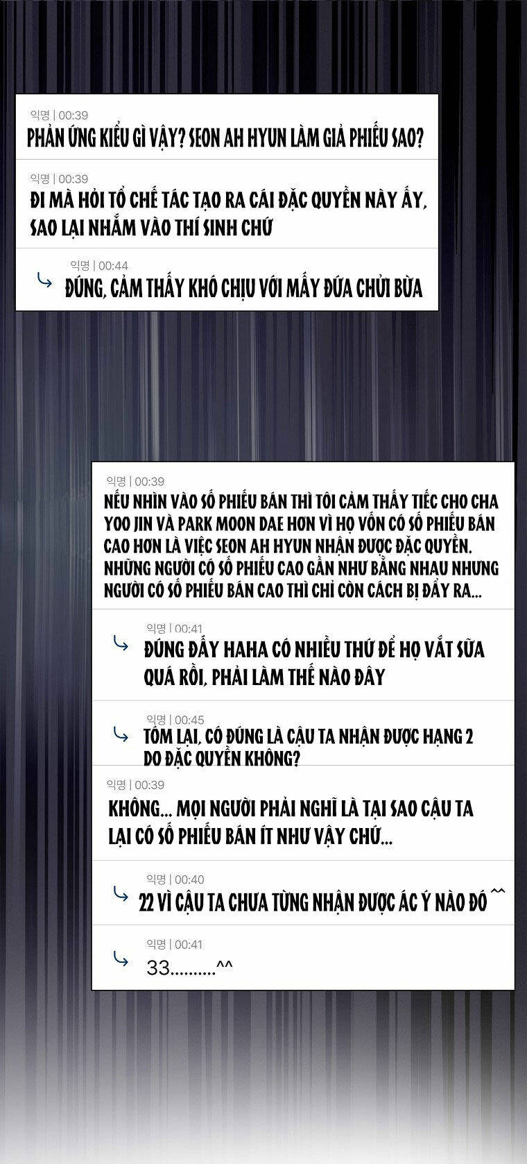 Ra Mắt Hay Ra Đi - Chapter 41.2 - Page 19