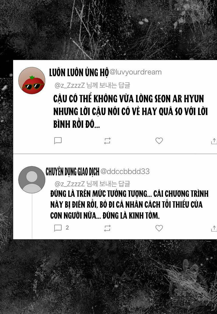 Ra Mắt Hay Ra Đi - Chapter 41.2 - Page 23