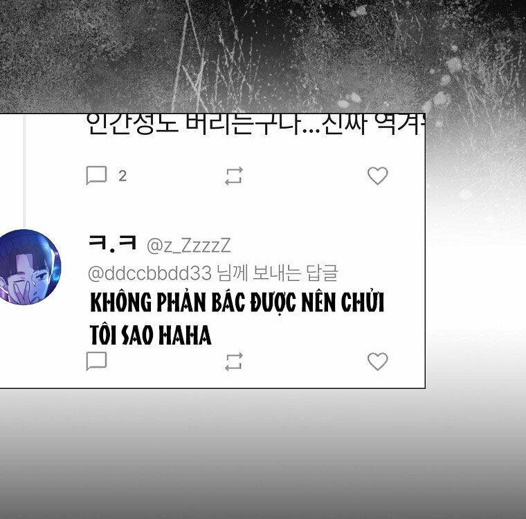 Ra Mắt Hay Ra Đi - Chapter 41.2 - Page 24