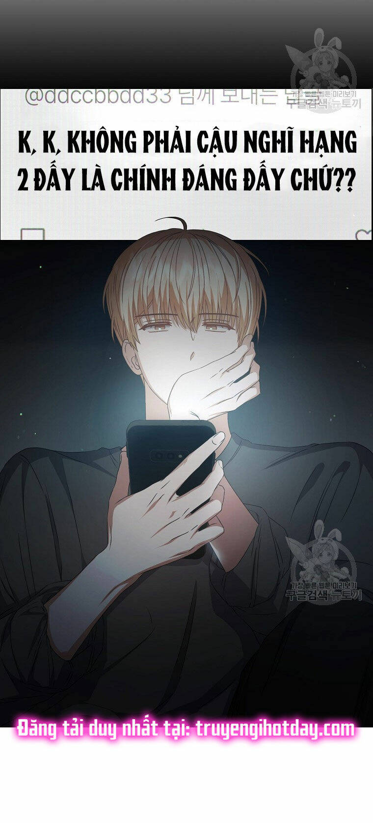 Ra Mắt Hay Ra Đi - Chapter 41.2 - Page 25