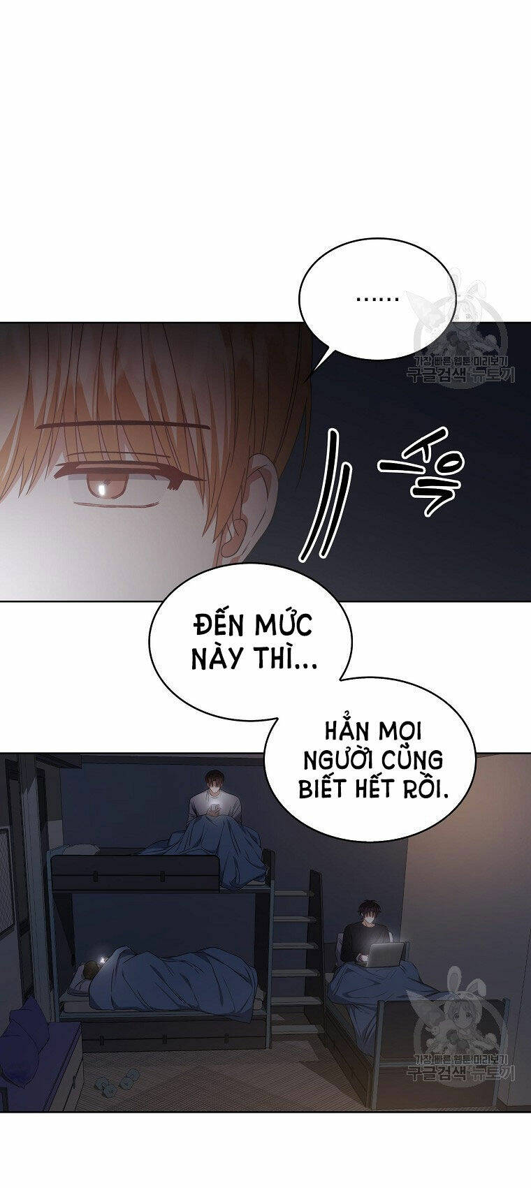 Ra Mắt Hay Ra Đi - Chapter 41.2 - Page 26