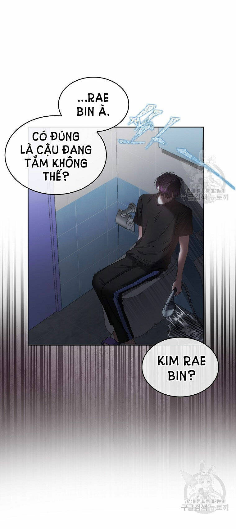 Ra Mắt Hay Ra Đi - Chapter 41.2 - Page 6