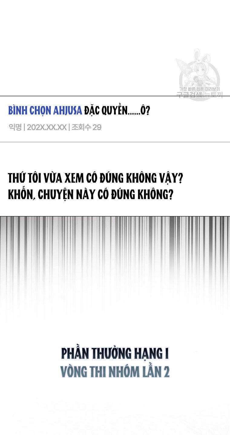 Ra Mắt Hay Ra Đi - Chapter 41.2 - Page 8