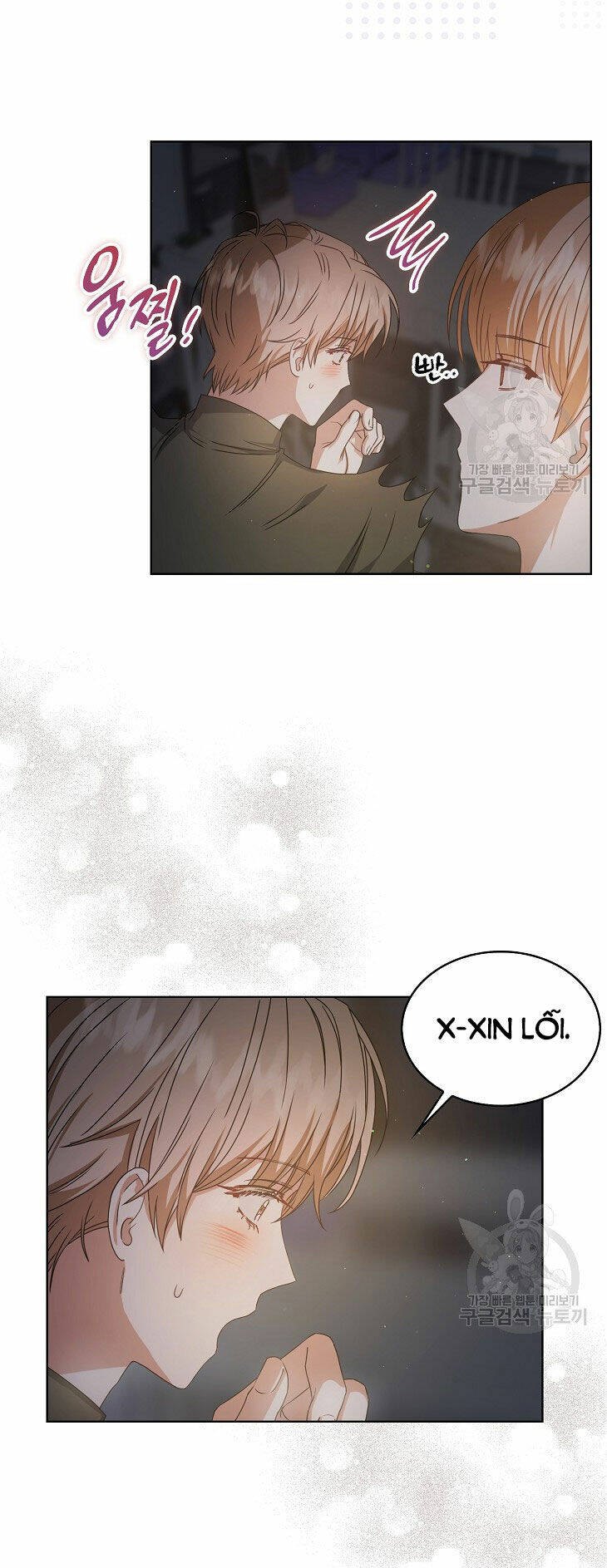 Ra Mắt Hay Ra Đi - Chapter 42.1 - Page 11