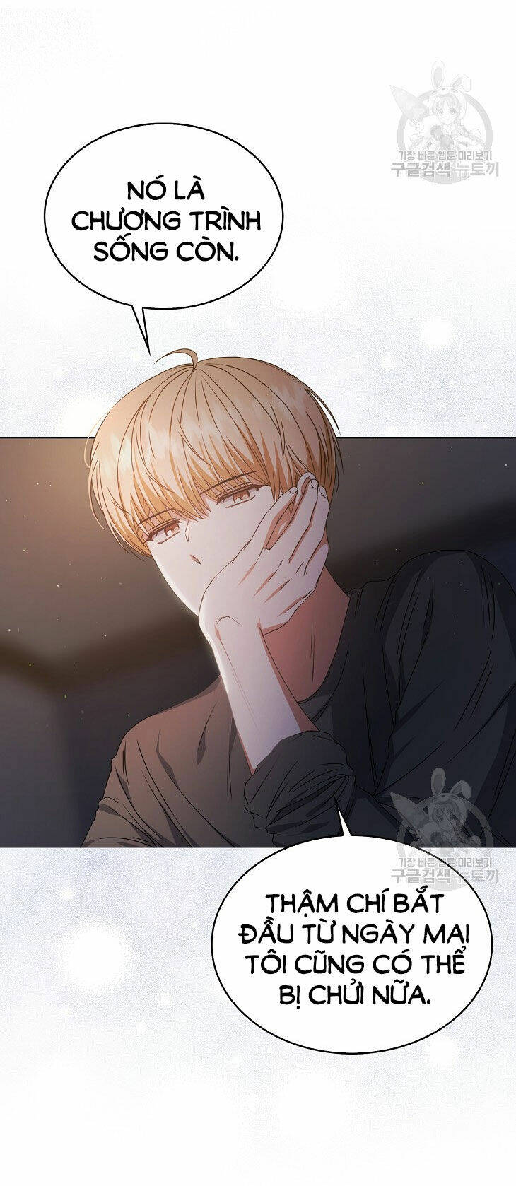 Ra Mắt Hay Ra Đi - Chapter 42.1 - Page 23