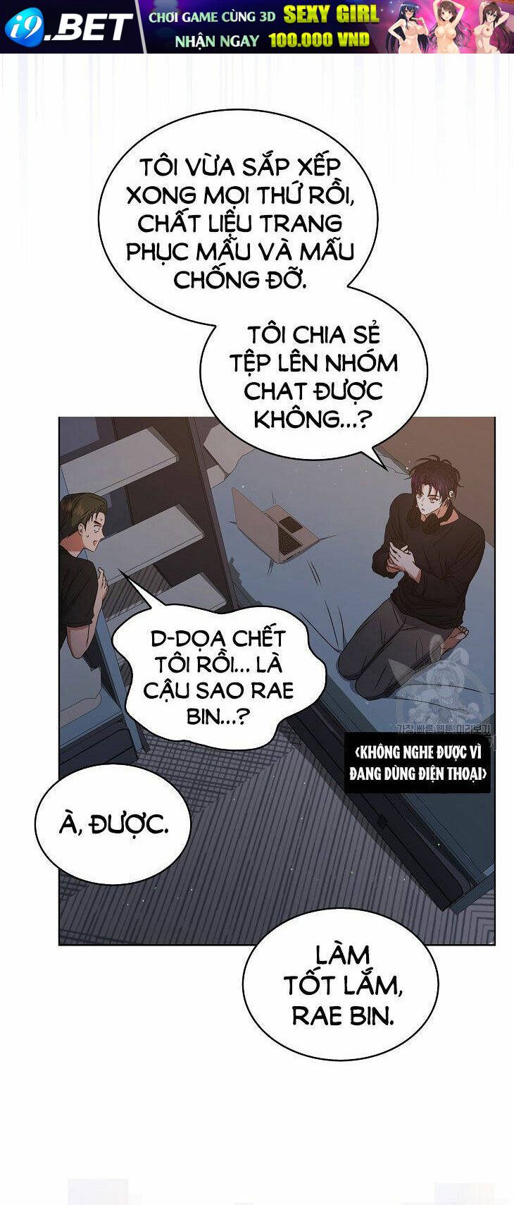 Ra Mắt Hay Ra Đi - Chapter 42.1 - Page 30