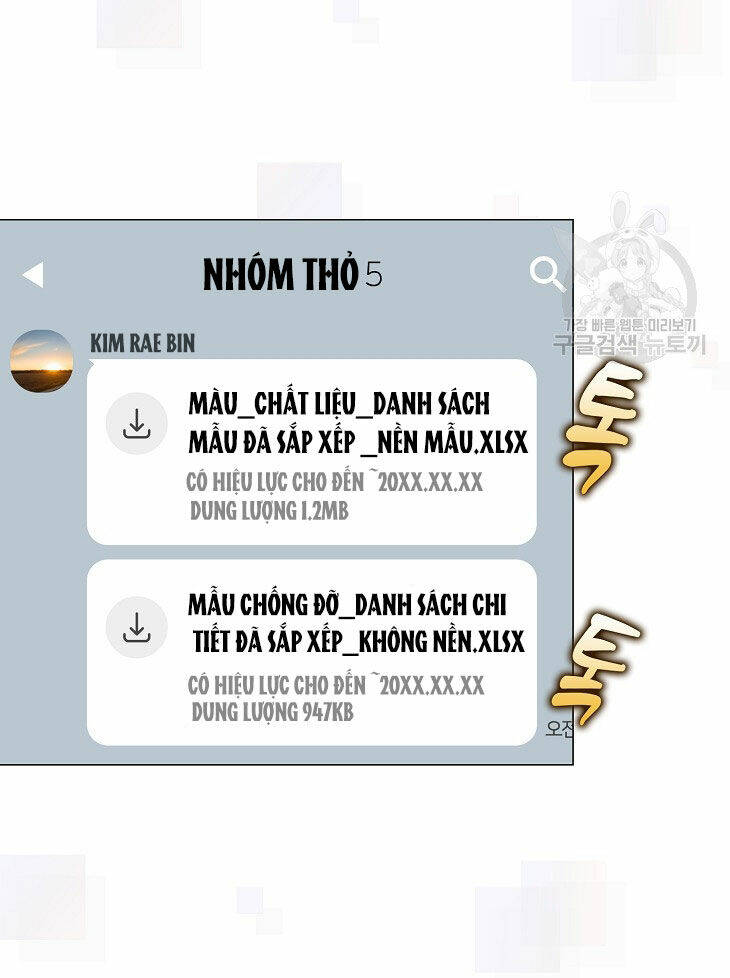 Ra Mắt Hay Ra Đi - Chapter 42.1 - Page 31