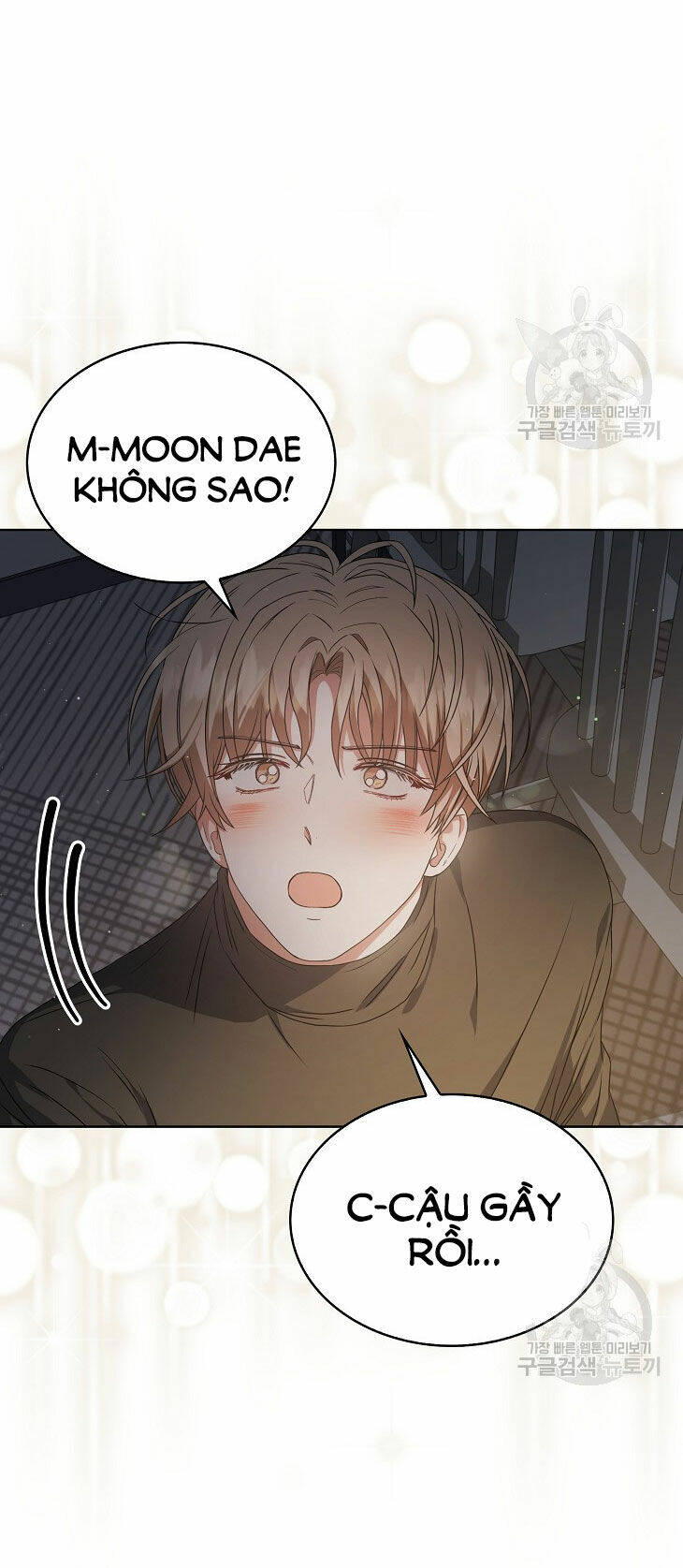 Ra Mắt Hay Ra Đi - Chapter 42.1 - Page 6