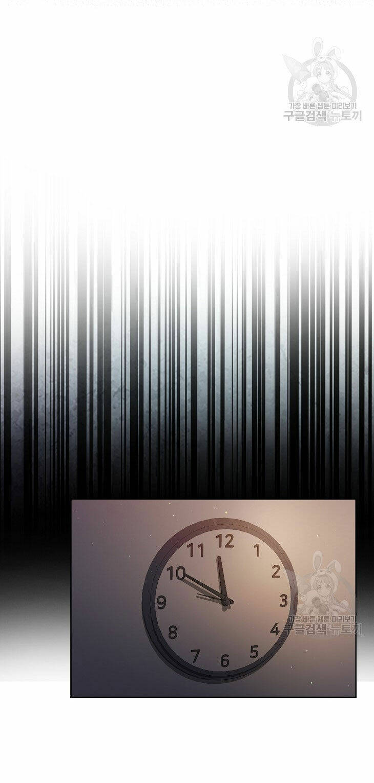 Ra Mắt Hay Ra Đi - Chapter 42.2 - Page 20