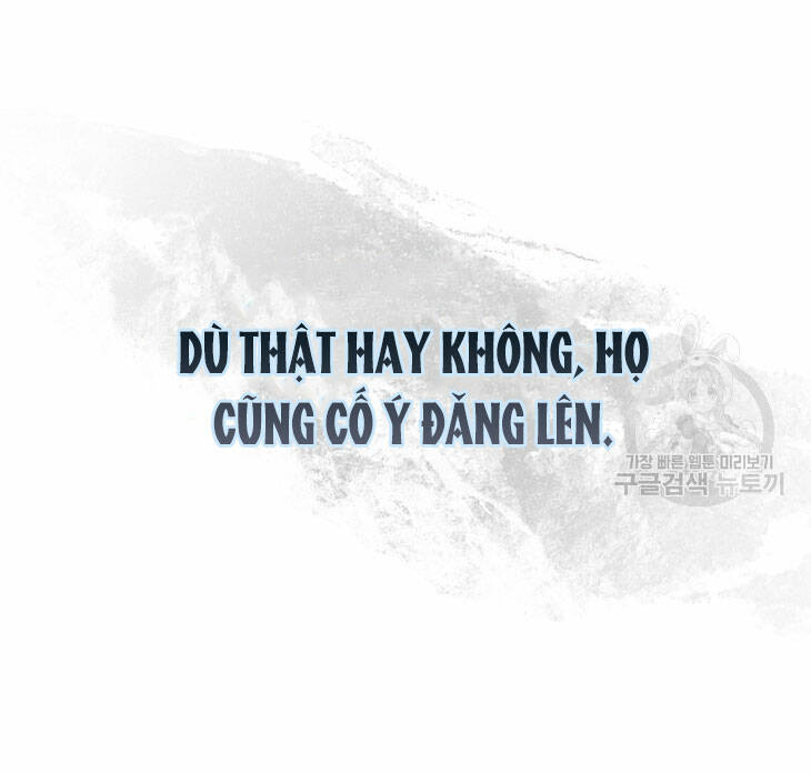 Ra Mắt Hay Ra Đi - Chapter 43.1 - Page 13