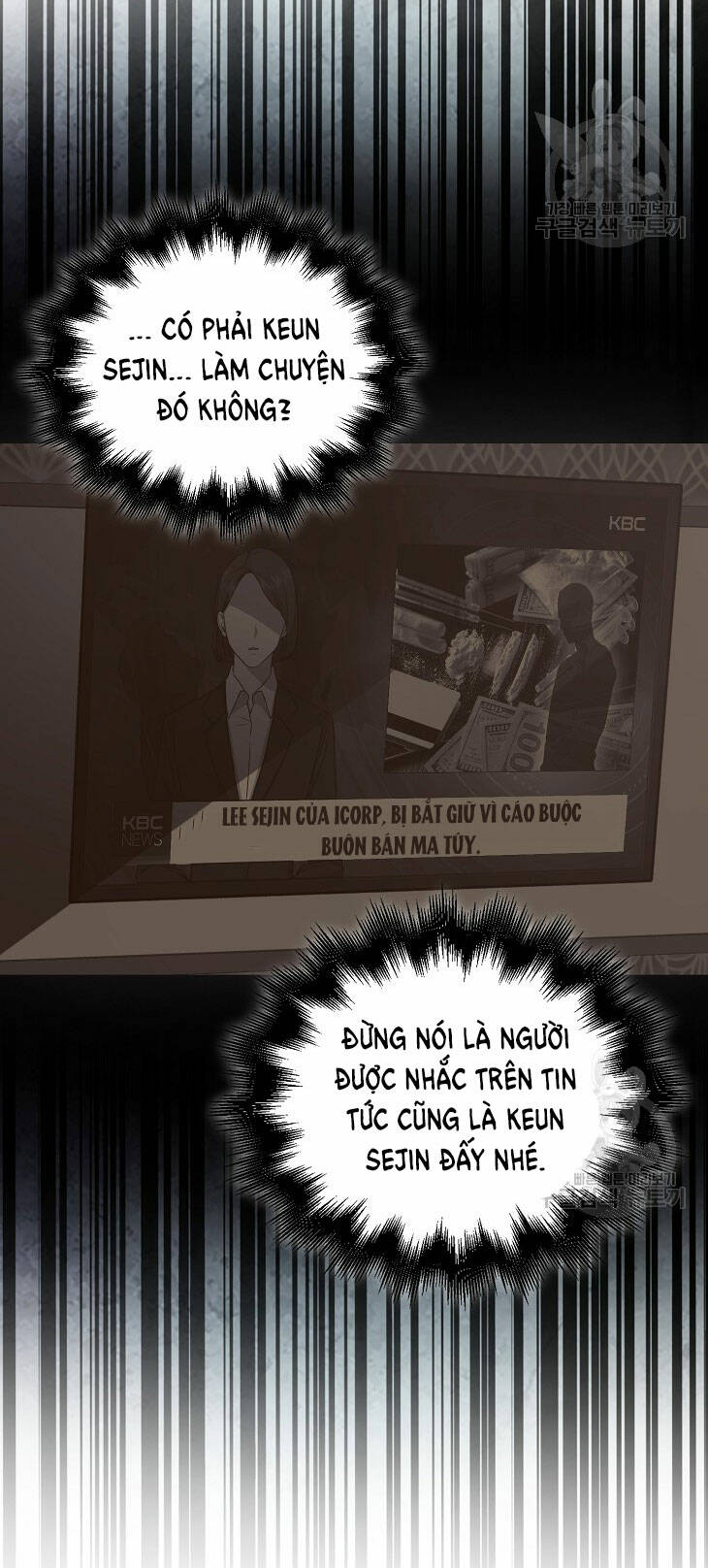 Ra Mắt Hay Ra Đi - Chapter 43.1 - Page 15