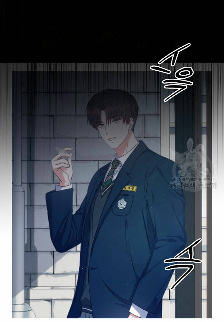 Ra Mắt Hay Ra Đi - Chapter 43.1 - Page 7