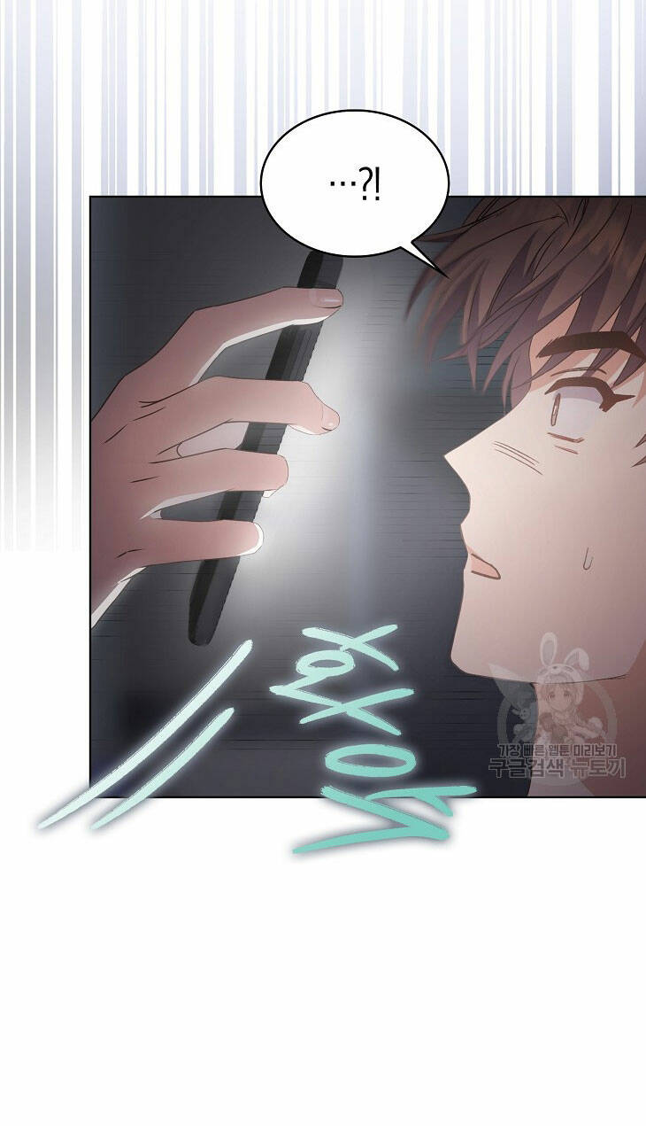 Ra Mắt Hay Ra Đi - Chapter 43.2 - Page 31