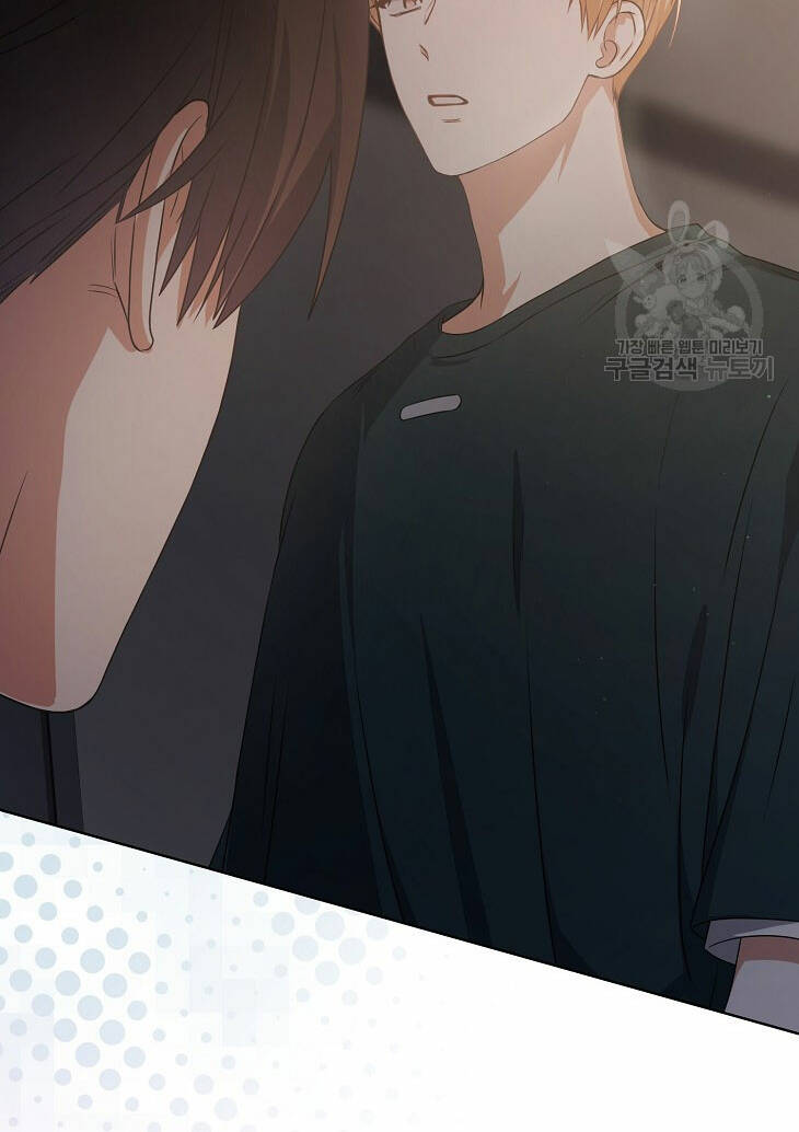 Ra Mắt Hay Ra Đi - Chapter 43.2 - Page 47