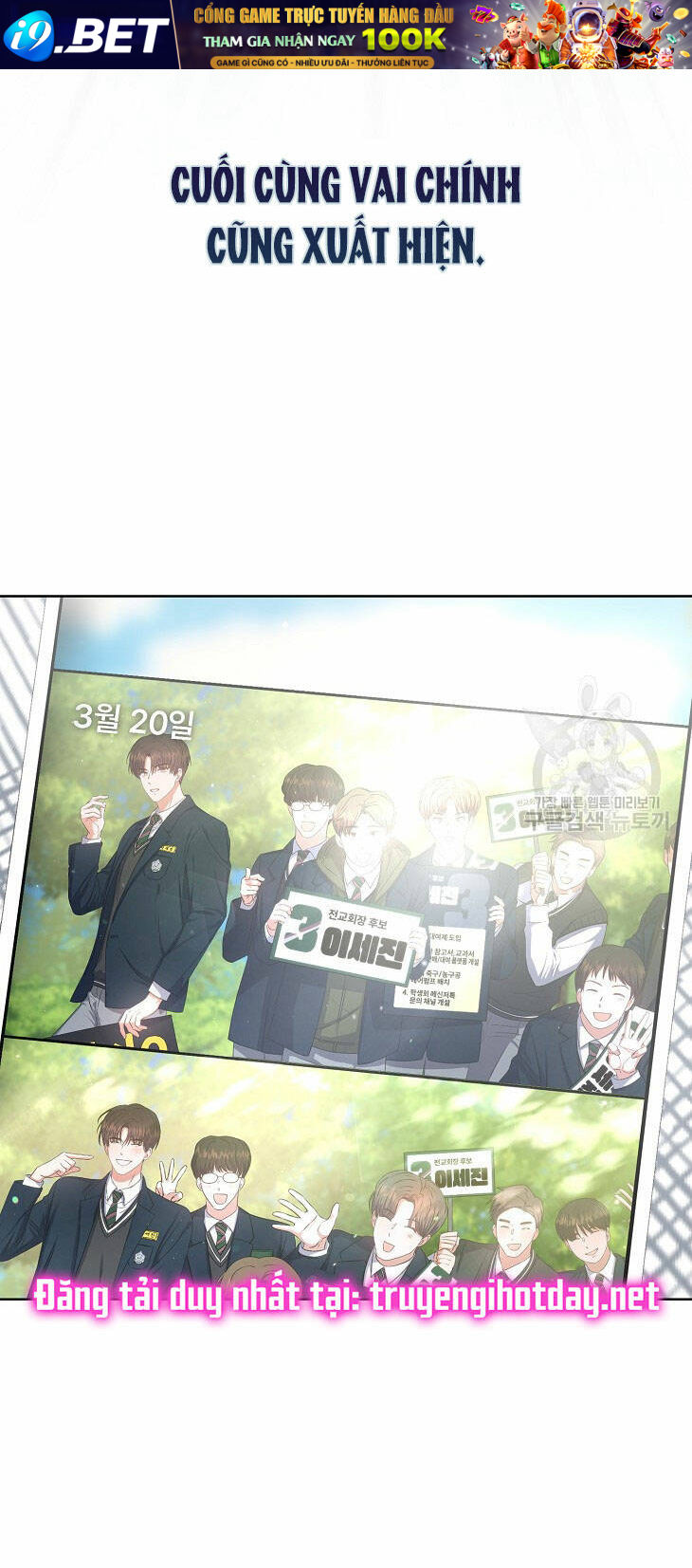 Ra Mắt Hay Ra Đi - Chapter 43.2 - Page 57