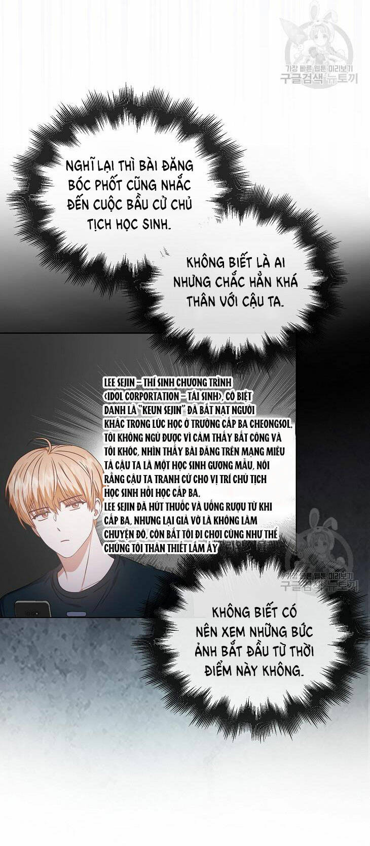 Ra Mắt Hay Ra Đi - Chapter 44.1 - Page 9