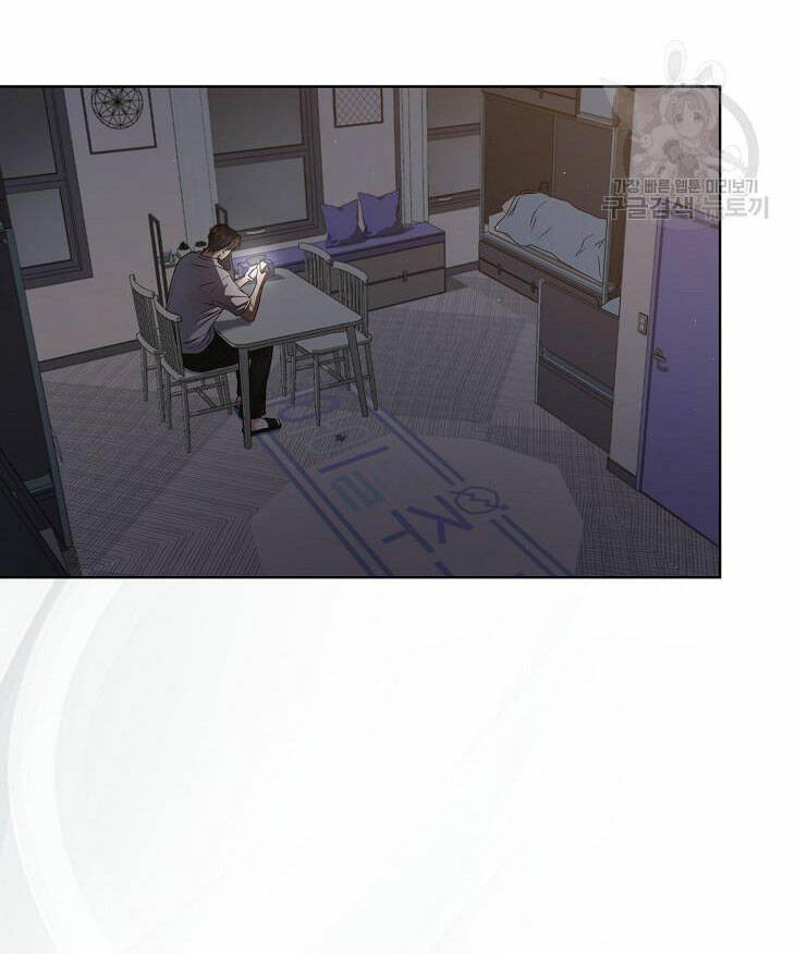 Ra Mắt Hay Ra Đi - Chapter 44.1 - Page 28