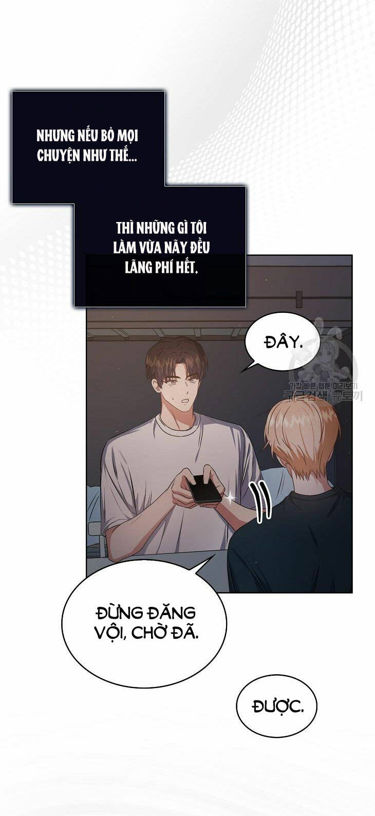 Ra Mắt Hay Ra Đi - Chapter 44.1 - Page 39