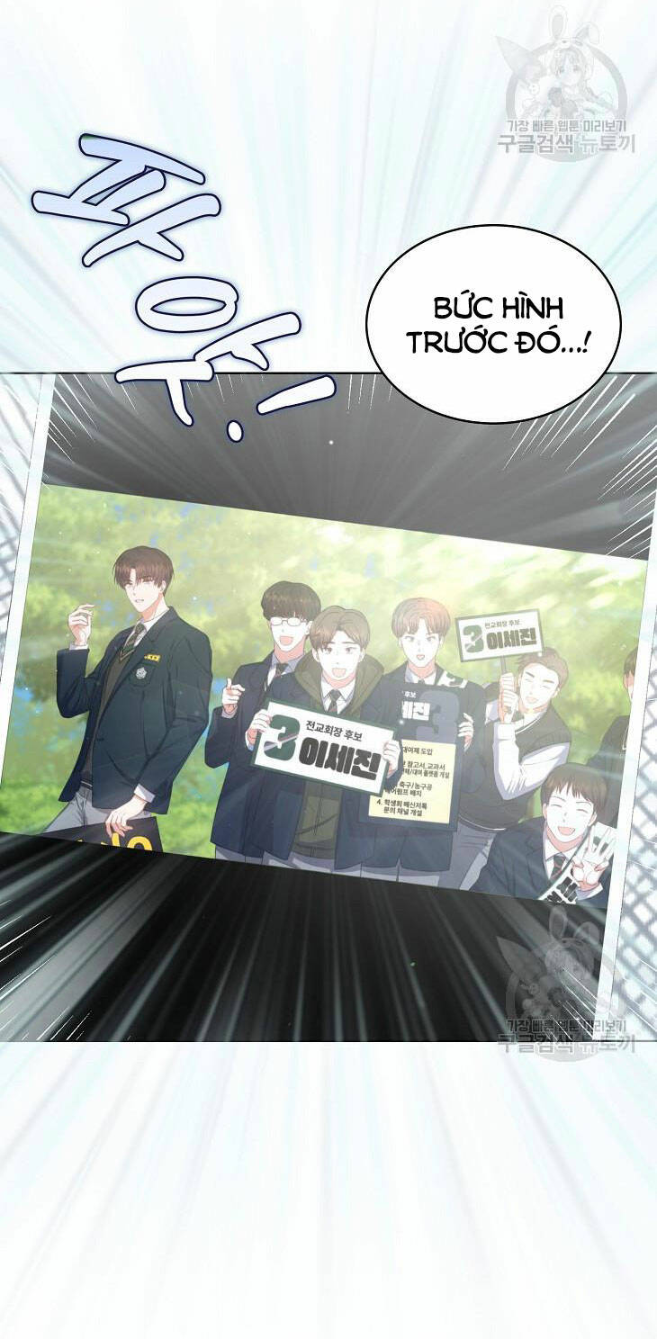 Ra Mắt Hay Ra Đi - Chapter 44.1 - Page 6