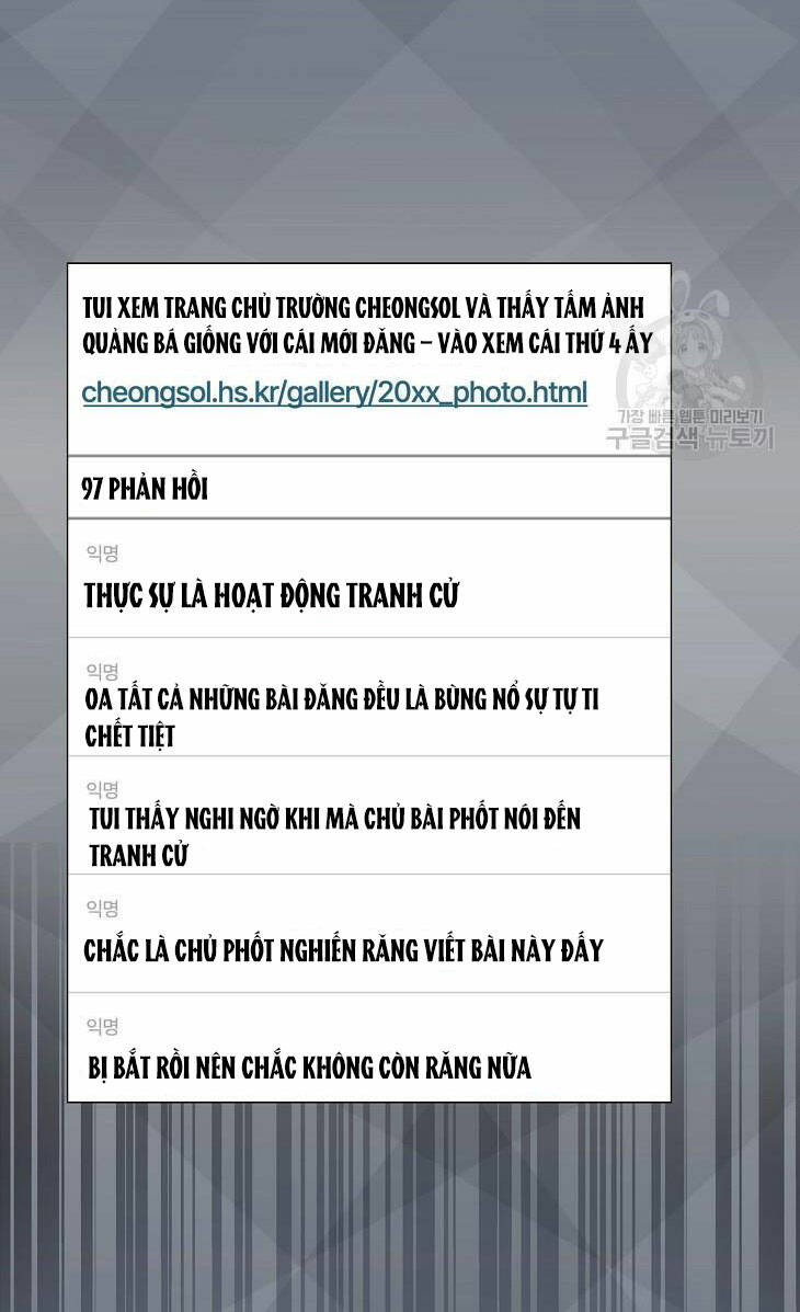 Ra Mắt Hay Ra Đi - Chapter 44.2 - Page 11