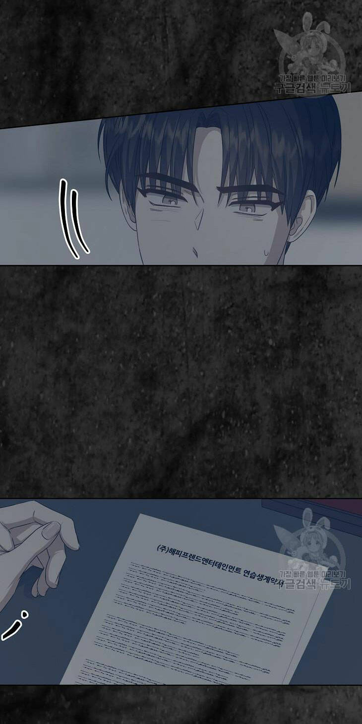 Ra Mắt Hay Ra Đi - Chapter 44.2 - Page 28