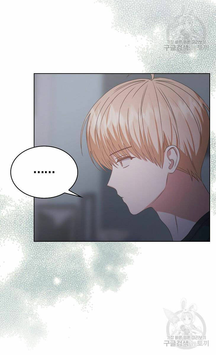 Ra Mắt Hay Ra Đi - Chapter 44.2 - Page 30