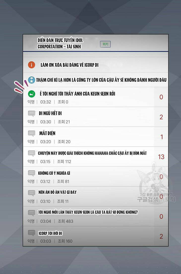 Ra Mắt Hay Ra Đi - Chapter 44.2 - Page 3