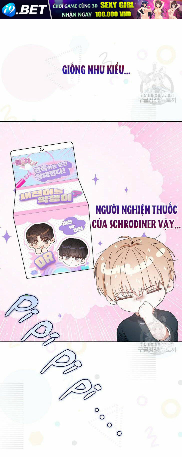 Ra Mắt Hay Ra Đi - Chapter 44.2 - Page 44