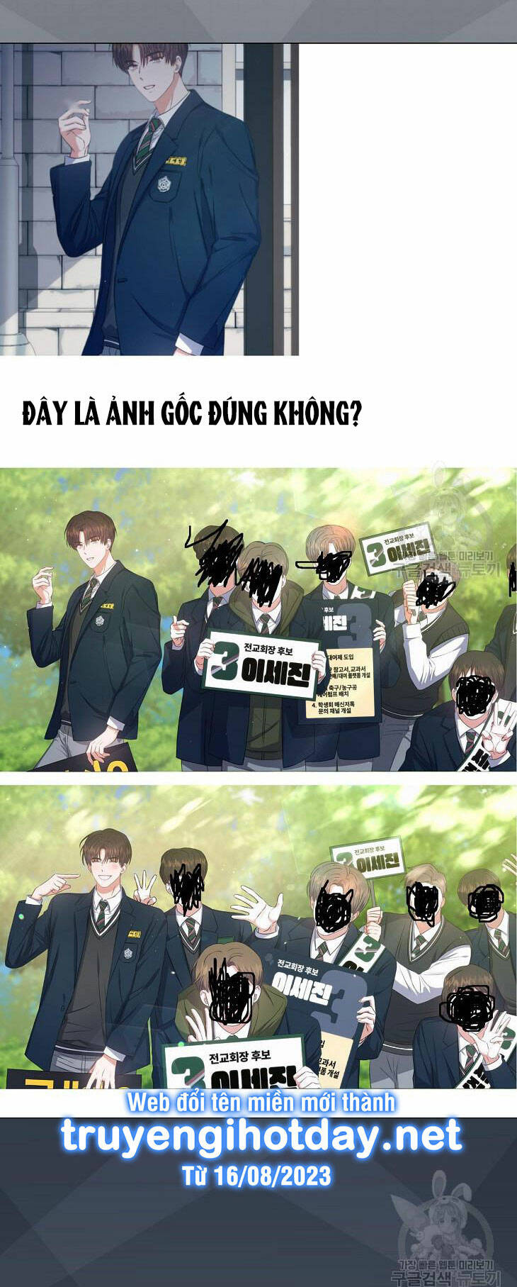 Ra Mắt Hay Ra Đi - Chapter 44.2 - Page 5