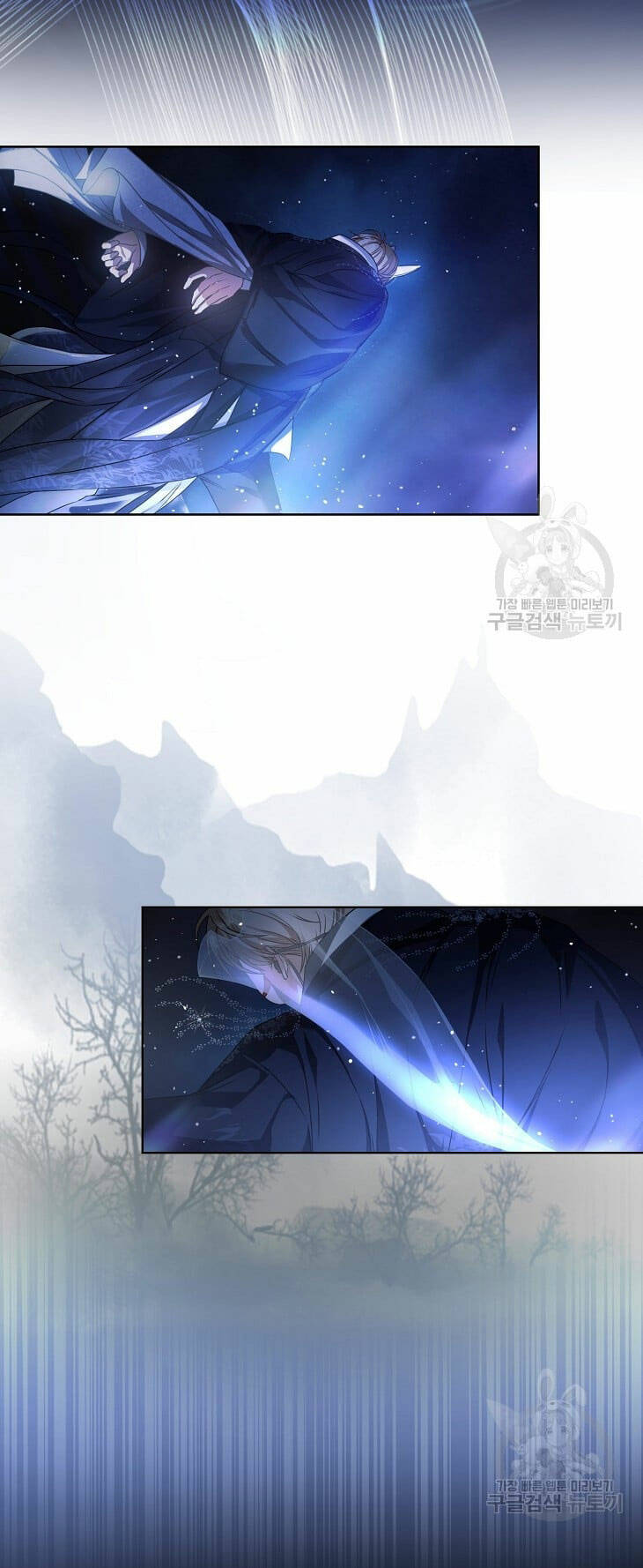 Ra Mắt Hay Ra Đi - Chapter 45.1 - Page 33