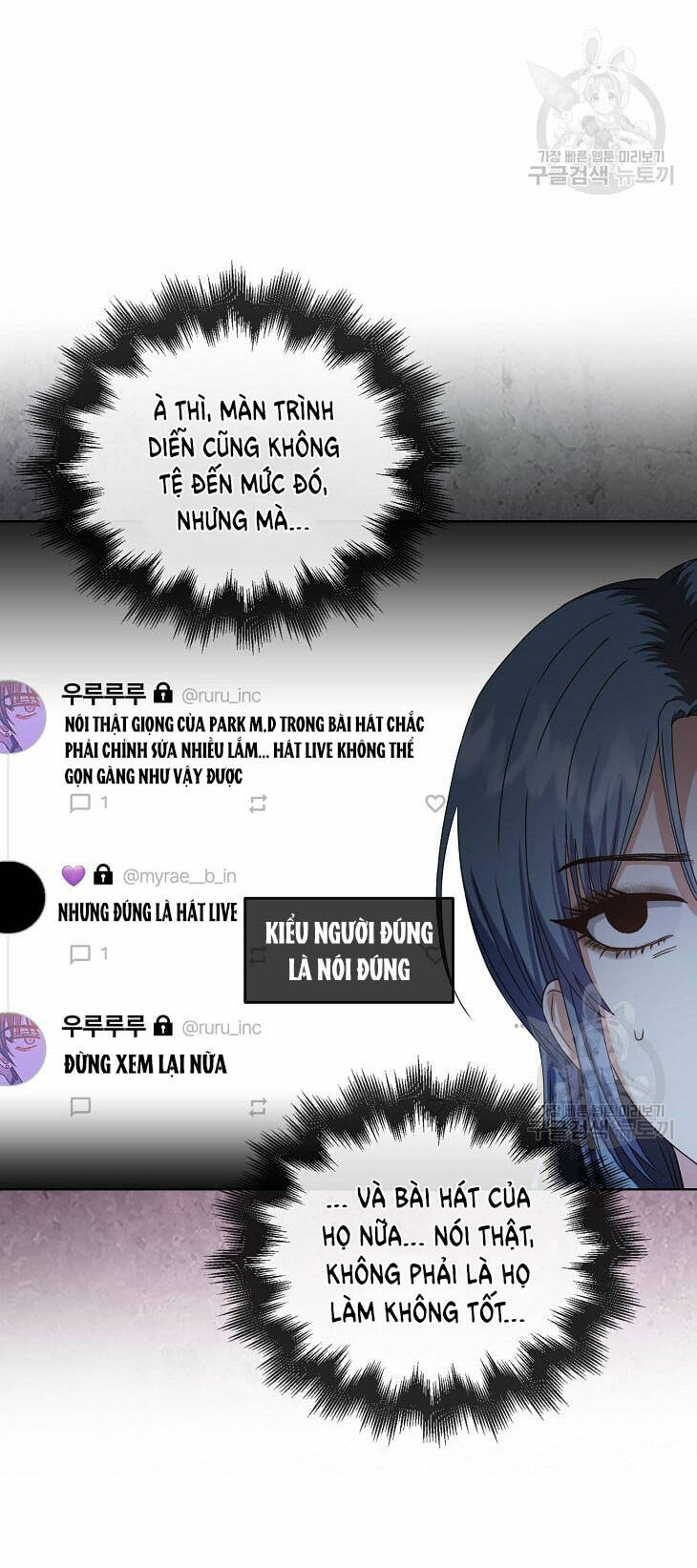 Ra Mắt Hay Ra Đi - Chapter 45.1 - Page 7