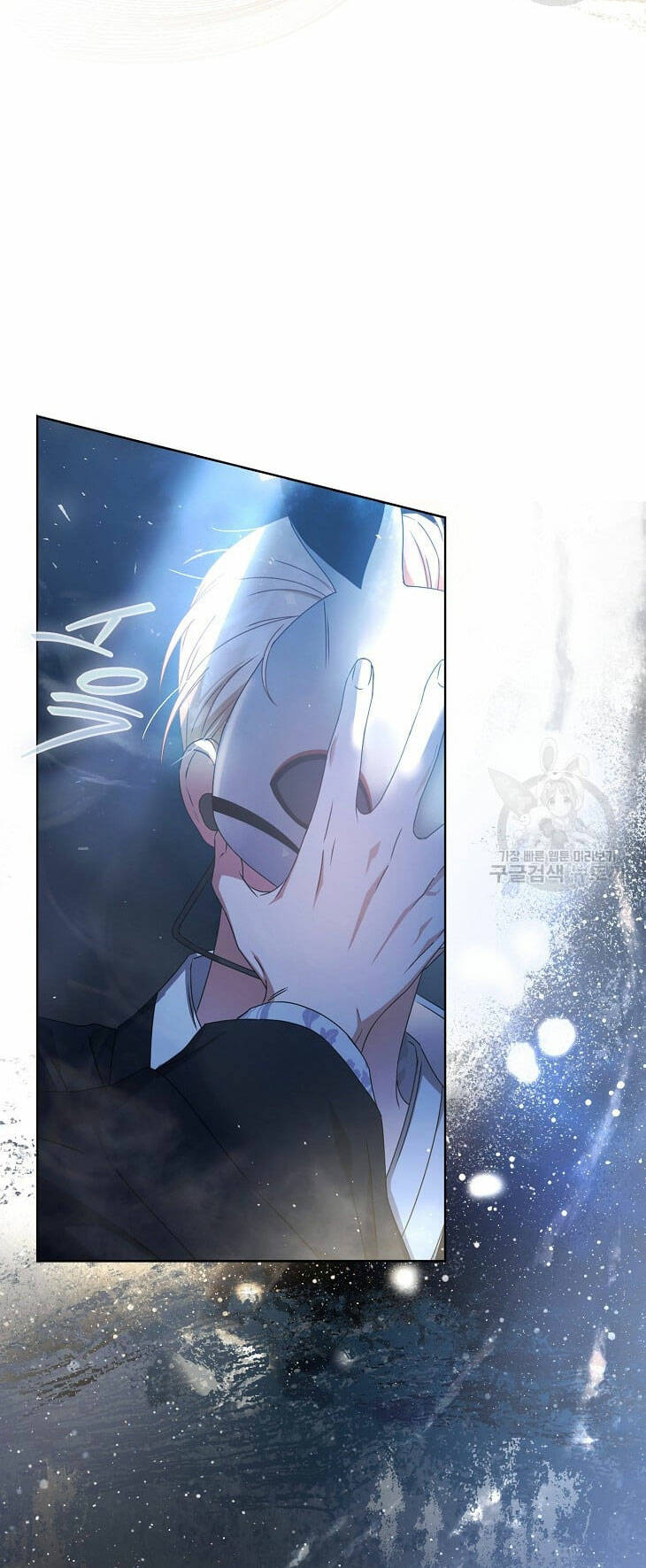 Ra Mắt Hay Ra Đi - Chapter 45.2 - Page 14