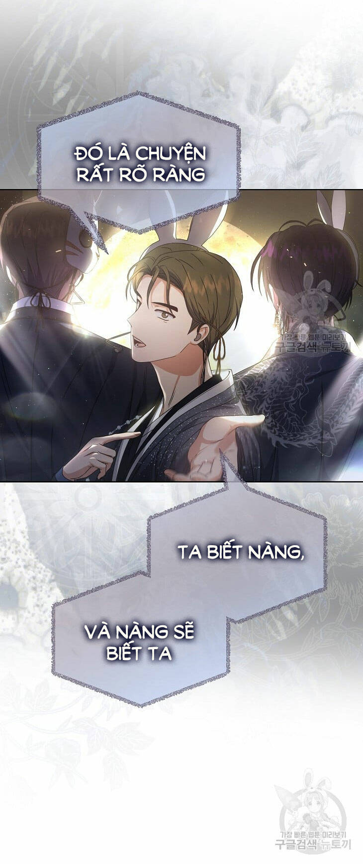 Ra Mắt Hay Ra Đi - Chapter 45.2 - Page 22