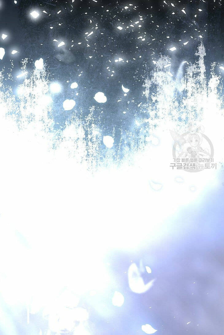 Ra Mắt Hay Ra Đi - Chapter 45.2 - Page 25