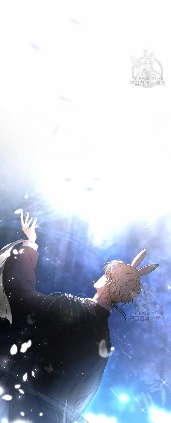 Ra Mắt Hay Ra Đi - Chapter 45.2 - Page 27