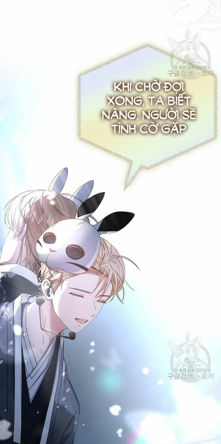 Ra Mắt Hay Ra Đi - Chapter 45.2 - Page 31