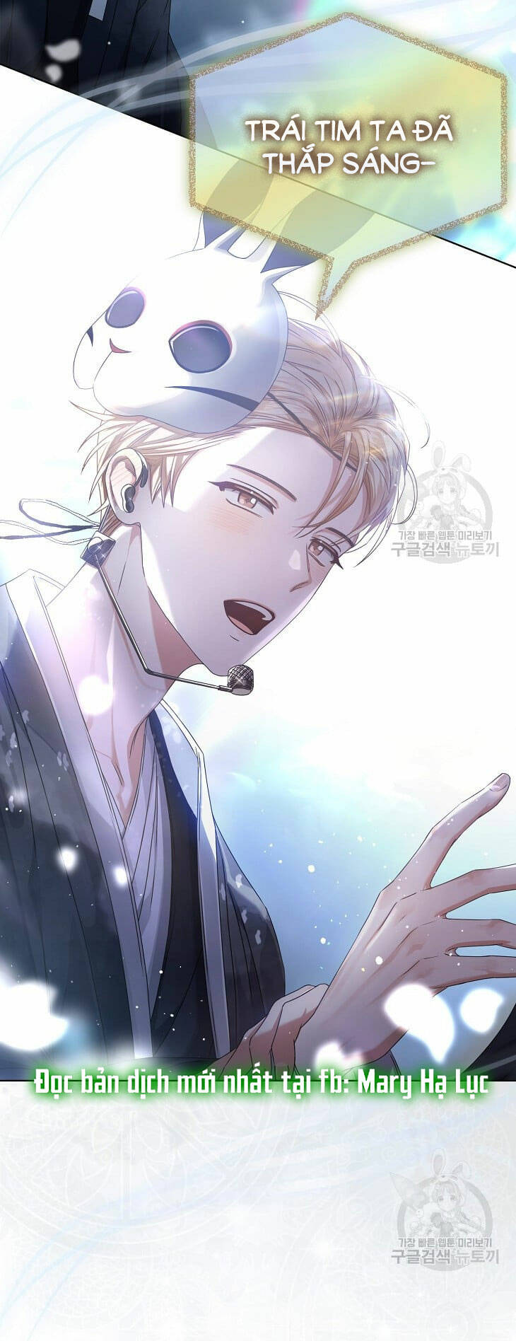 Ra Mắt Hay Ra Đi - Chapter 45.2 - Page 32