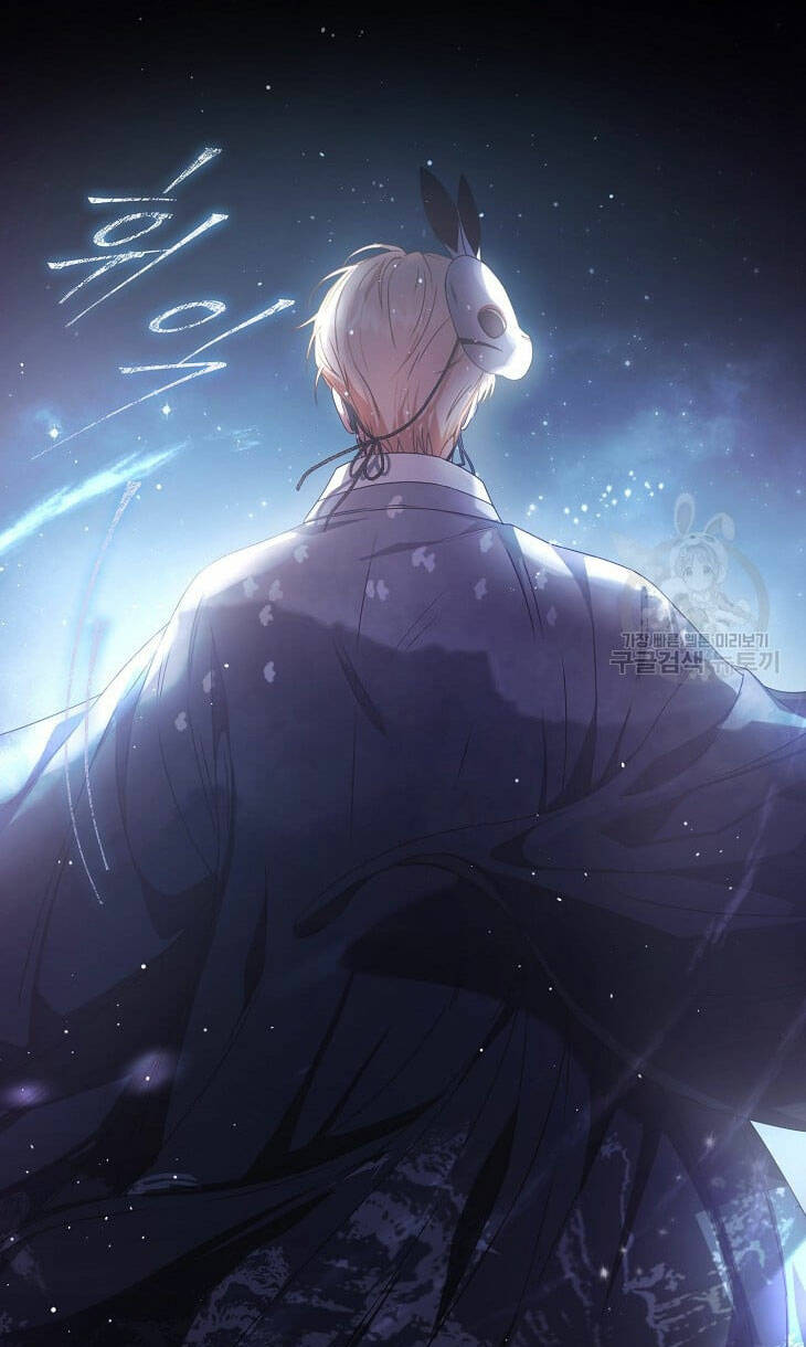 Ra Mắt Hay Ra Đi - Chapter 45.2 - Page 34