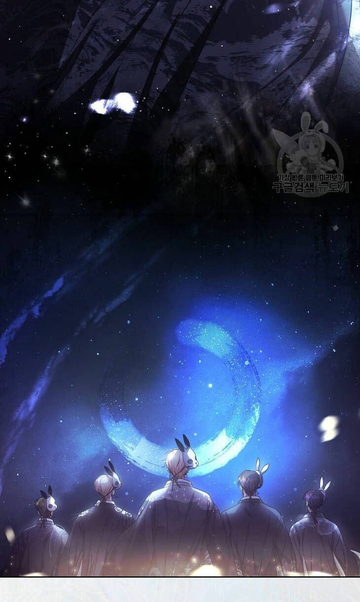 Ra Mắt Hay Ra Đi - Chapter 45.2 - Page 35