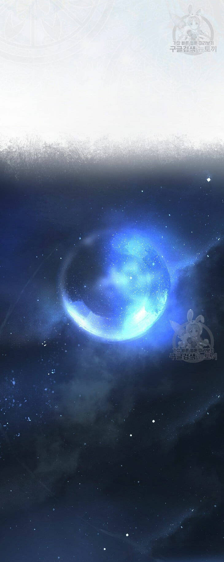 Ra Mắt Hay Ra Đi - Chapter 45.2 - Page 36