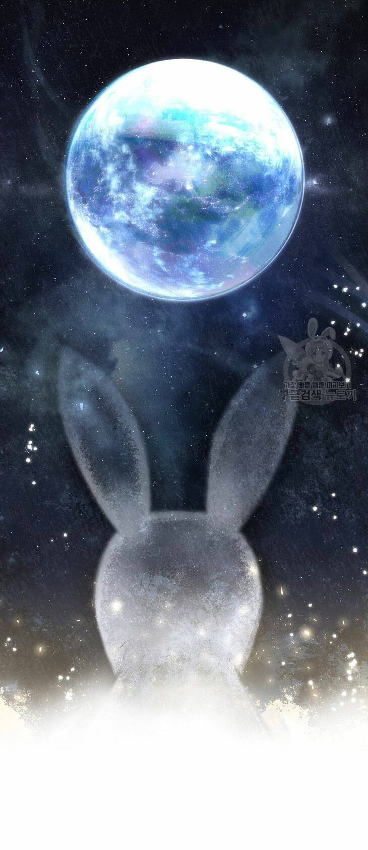 Ra Mắt Hay Ra Đi - Chapter 45.2 - Page 38